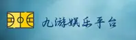 使用指南与常见问题